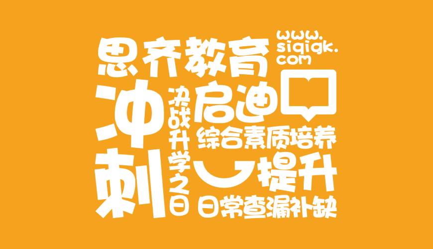 河口VI设计失去焦点的4个迹象
